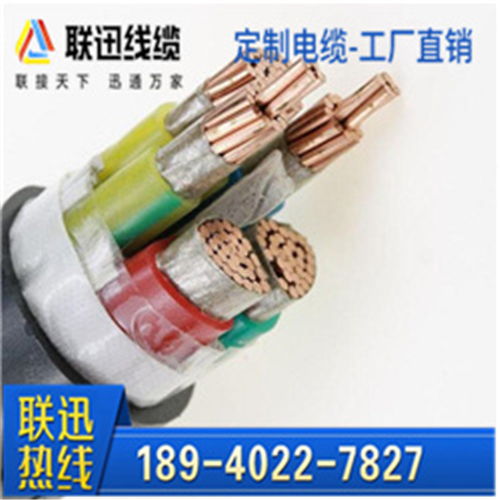 铁岭控制电缆报价及选购指南
