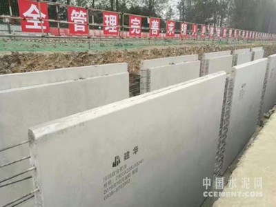 建华引领轨道交通预制化新潮流——“七剑下天山”新产品推介之轨道交通篇 控制电缆