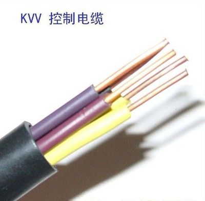 汉中优质控制电缆｜如何辨别真正好质量的KVV控制电缆